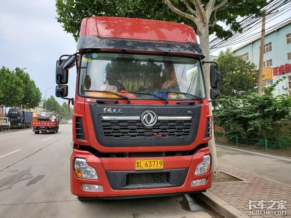 �ۼ�30��Ķ�������VLǣ������ô����