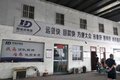 物流集锦：丹鸟进军生鲜物流 降成本40%