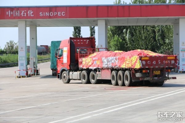 ����������ͺĸ����������ϸ�զ�Σ�