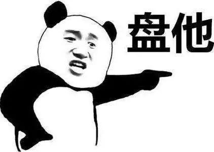 רҵթƭ���ɣ��Ա�����Ѫ&nbsp;��ð�侯��