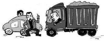 רҵթƭ���ɣ��Ա�����Ѫ&nbsp;��ð�侯��