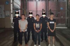 רҵթƭ���ɣ��Ա�����Ѫ ��ð�侯��