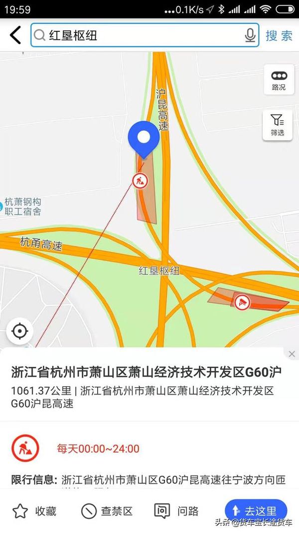 ���ݺ����ŦF�ѵ����л���&nbsp;ֱ��9��30