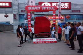 舒适高效领航轻卡 全新领航轻卡上市品鉴会南阳站 圆满结束