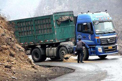 ��������ʱ ����������Щ��Q����ʤ����