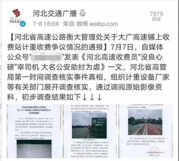 46�ֻ����Ƴ�57�֣���ʻϰ���ǵĻ���