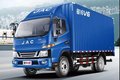 全新骏铃轻量化产品7.27无锡站领先上市