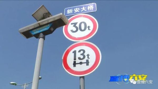 �°������޸߼ܲ��&nbsp;���������Ƶ�����