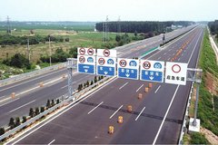 ������ٱ��߿�ͨ�� �ͻ����ֳ�����ʻ