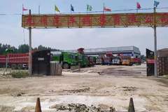 ����һ����ɽ���ֳ�ͣ������ͼ�����պ�