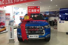 ֱ��0.3��Ԫ �������˧��T8Ƥ��������