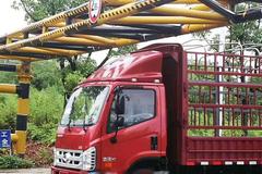 ��ͨ�����޸߸˱�׼ ���߲��õ���4.5��