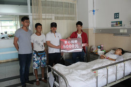 关爱卡友家庭 昆明豪情助力卡友走出困境