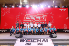 ��ȼ���Ϋ����ѧԺ��ս���Ϸ�վ��