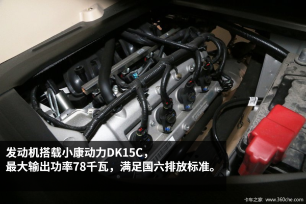 国六小卡怎么选?看完这5款不超6万元的小卡,瞬间懂了!