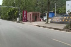 �Ĵ����ݣ�����ͣ���� ���ڿ����ͣ��