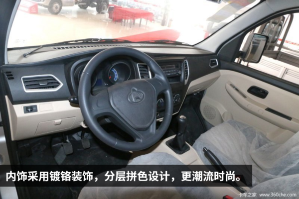 国六小卡怎么选?看完这5款不超6万元的小卡,瞬间懂了!