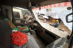 �����ŵ��ԣ����һ��Ҫ�����Լ��ĳ���