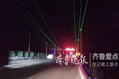 ��ƣ�ͼ�ʻ������ ���������������·