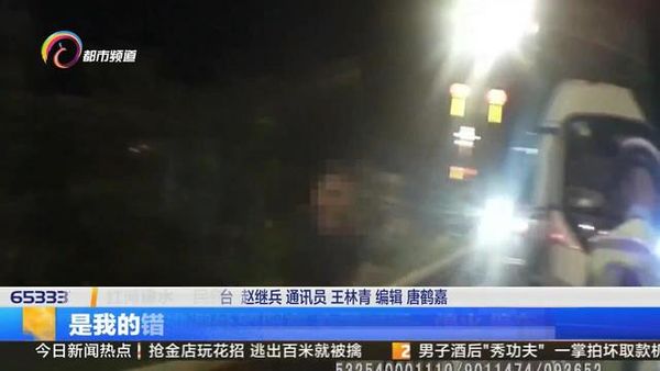 ���������ϵ���&nbsp;����������Ϩ��ͣ����