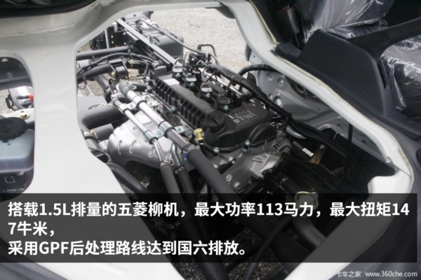 国六小卡怎么选?看完这5款不超6万元的小卡,瞬间懂了!