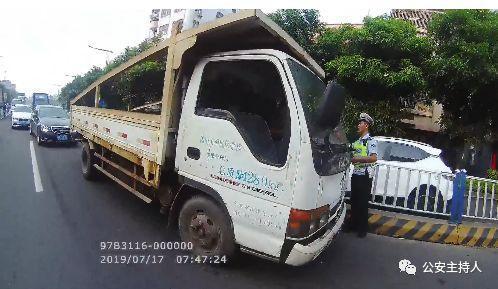 无证驾驶报废货车 还有149宗违章未处理
