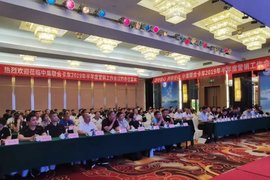 中集联合卡车 2019年半年度营销工作会议顺利召开