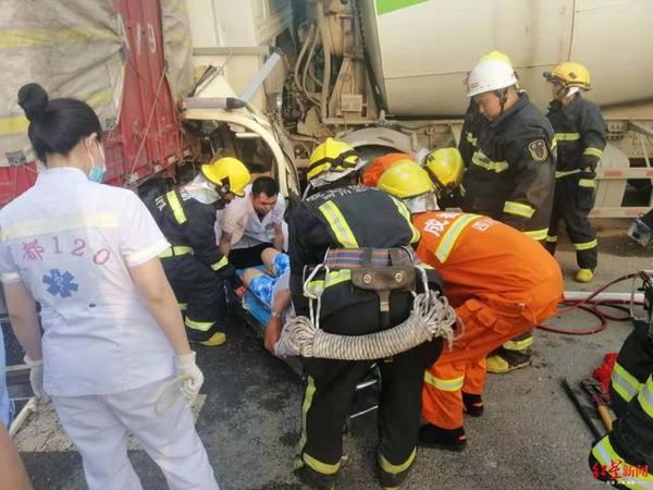 ������ײ&nbsp;�綯�������������ļ����м�