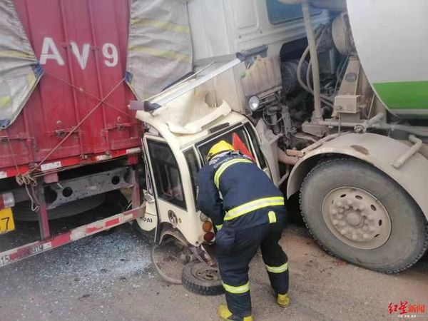 ������ײ&nbsp;�綯�������������ļ����м�