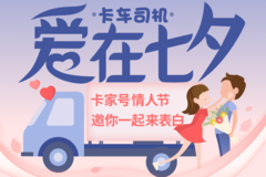 ����˾��������Ϧ�����˽�һ��������