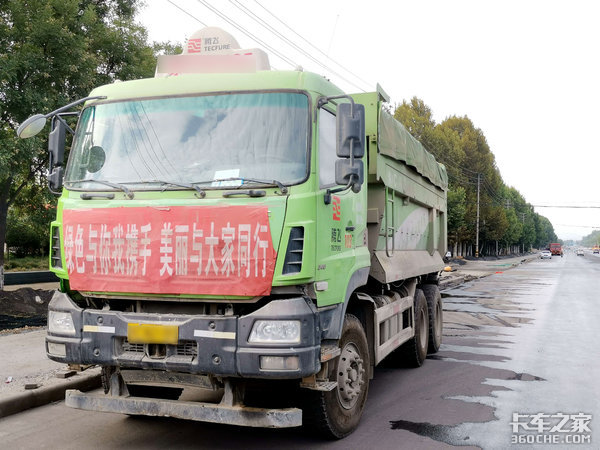 渣土車咋能更安全？管理和規(guī)范缺一不可