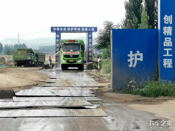 渣土車咋能更安全？管理和規(guī)范缺一不可