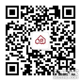 绿通货物运输途中变质,这个锅该谁背?