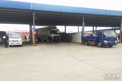 �������ͳ������� �Թ�����׼�������