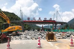 �㽭���׸����ٹ�·ʡ���շ�վ ����