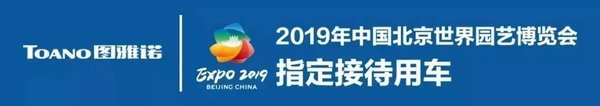 ͼŵ2019ܶ˷ٿ