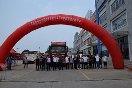 节油争霸赛 不服来战 临沂骏龙节油争霸赛最佳节油王结果揭晓仪式