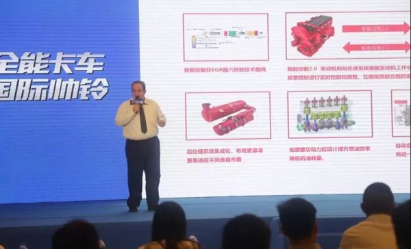 蓝牌轻量化标杆,帅铃全能城配版劲擎上市 - 第3张 - 提加商用车网 蓝牌轻量化标杆,帅铃全能城配版劲擎上市 - 第3张