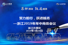 Ծ㽭2019Բٿ