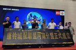 江淮康铃J系/轿卡X5 于河南商丘上市了