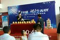 上汽跃进S70国六小卡产品全新上市