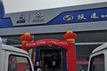 上汽跃进S70国六小卡产品全新上市