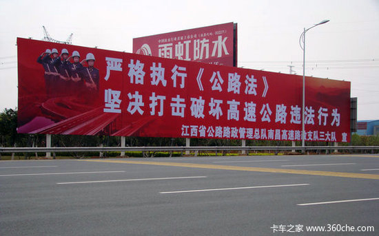 ������������&nbsp;7��1�������������ʵʩ