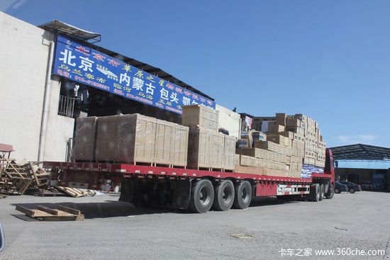 ������������&nbsp;7��1�������������ʵʩ