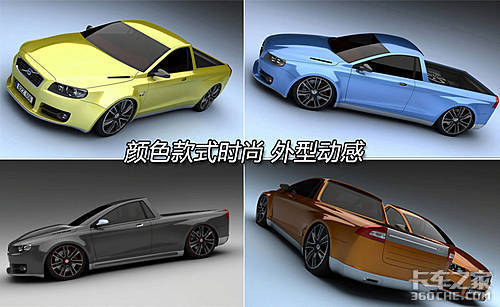 V8引擎后轮驱动 沃尔沃推V70运动皮卡