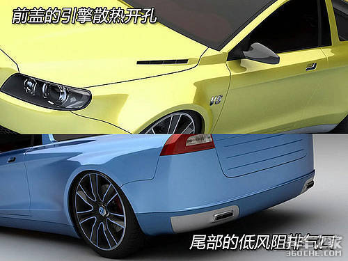 V8引擎后轮驱动 沃尔沃推V70运动皮卡