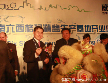 ����й��г�&nbsp;�����Ƽ��϶��ʹ�����ҵ