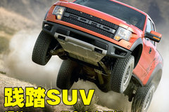 ����̤������SUV ����F-150Ƥ������