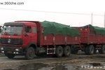  ϵ6x4ж5