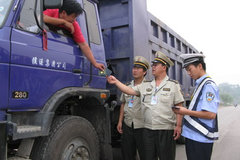 �ϸ��������س��� ���ý������ҵ�缲